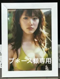 ブルース様 リクエスト 2点 まとめ商品