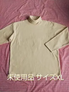 【未使用品】OLD UNIQLO　オールド ユニクロ　タートルネックフリース