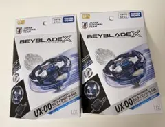 UX-00-NS サムライセイバー5-60K サッカー日本代表Ver. - メルカリ