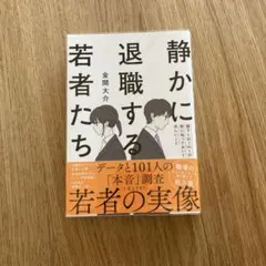 Item thumbnail for item b82bb4f3-2025-4d5f-9804-cb1d629a5d02