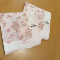 renoma　ハンカチ　2枚セット