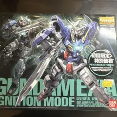 2026年最新】mg ガンダムエクシア イグニッションモードの人気アイテム