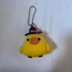 未使用 キイロイトリ リラックマ マスコット ぬいぐるみ ストラップ