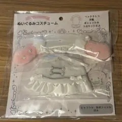 サンリオ　エンジョイアイドルシリーズ　マイメロ
