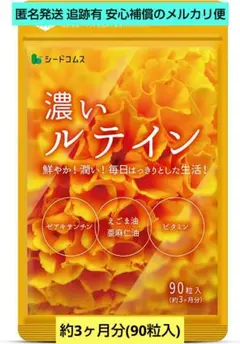 Item thumbnail for item 1c76aaae-4d9d-4f80-b2d4-f07f6d38f1c7