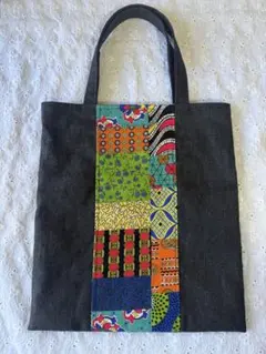 ハンドメイド パッチワーク風　デニム　サブバッグ　 アフリカ生地風