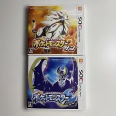 ポケットモンスター サン・ムーン セット