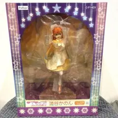 新品未開封 澁谷かのん 1/7スケール フィギュア ラブライブ スーパースター