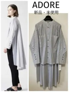 2025年 極美品 ADORE アドーア プレーンストレッチワンピース - メルカリ