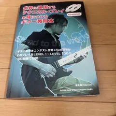 Item thumbnail for item 09af8a11-d004-4180-b093-485757bf63bc