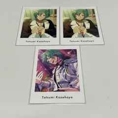 あんスタ ぱしゃっつ vol.5 private action 風早巽