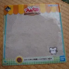 Item thumbnail for item d42d15f7-f0f3-40d7-b2ca-cdb7e5bcccbe