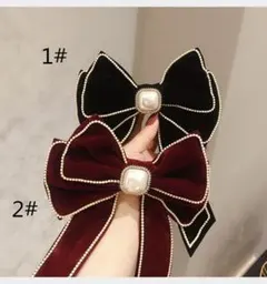 リボン パール ヘアクリップ ヘアアクセサリー 髪留め 髪飾り 結婚式 パーティ