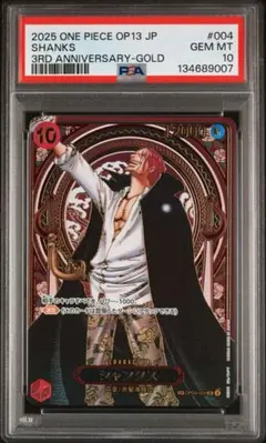 Item thumbnail for item b9586b35-89e7-4be8-a1e2-db2d69b3684b