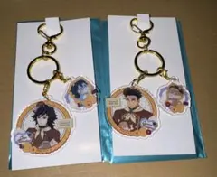 鬼滅の刃　バレンタイン&ホワイトデー2026 コンビチャーム冨岡義勇　悲鳴嶼行冥