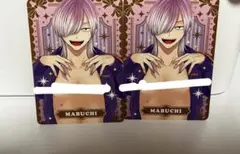 Item thumbnail for item 9bb6aa39-ea6a-490e-823a-f4a07c755e59