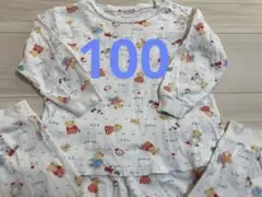 ファミリア　パジャマ　100