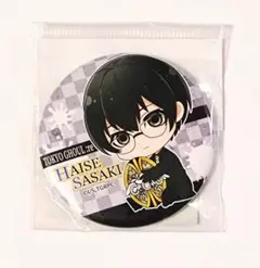 東京喰種EX 佐々木琲世　缶バッジ　24個セット 東京喰種トーキョーグール：re パール紙缶バッジ 佐々木琲世(描き