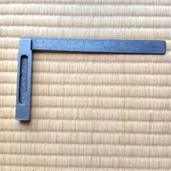 Item thumbnail for item 851894e0-1b50-4abc-91a1-e88ed2499374