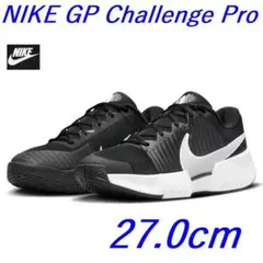 2025年最新】NIKE 対象：大人向け シューズ(男性用)の人気