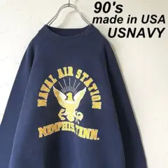 USA製 古着 90's USNAVY ミリタリー スウェット