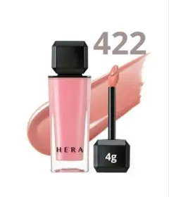 ヘラ HERA センシュアルヌードグロス422 ランジェリー リップ