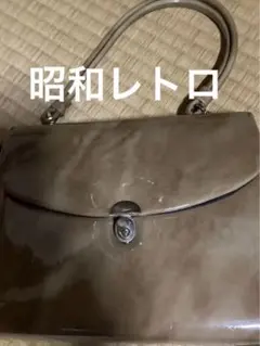 昭和レトロ　エナメル調 ハンドバッグ ベージュ系
