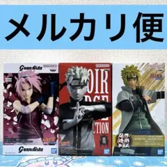 naruto ナルト　フィギュア