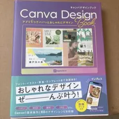 【独学応援】Webデザイン・Web制作 学習本まとめ売り 6冊 独学応援】Webデザイン・Web制作 学習本まとめ売り 6冊 - メルカリ