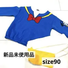 ♡ドナルドダック♡ Disney パジャマ　セットアップ　キッズ　ベビー　長袖