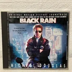 BLACK RAIN サウンドトラック