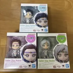 セーラームーンCosmos Figuarts mini