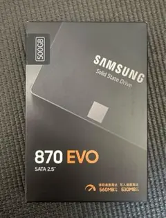 新品未使用　高速・大容量！Samsung 870 EVO 500GB SSD