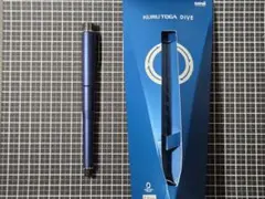 2025年最新】クルトガダイブ ムーンナイトブルーの人気アイテム