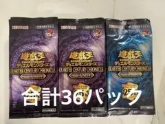 2026年最新】遊戯王 pride 未開封 boxの人気アイテム - メルカリ