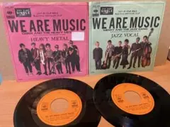 ７”2枚WE ARE MUSIC～HEAVY METAL+JAZZボーカル