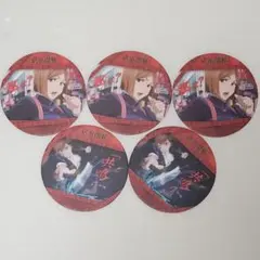 呪術廻戦 釘崎野薔薇 コースター5枚