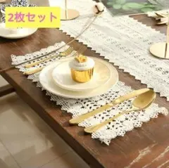 お洒落♡テーブル ランチョンマット 北欧スタイル ホワイト 総レース 2枚セットのサムネイル
