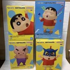 クレヨンしんちゃん SOFIMATES 4体セット