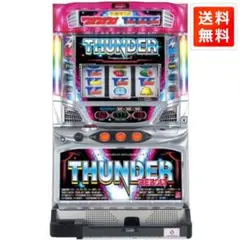2025年最新】サンダーVリボルトの人気アイテム - メルカリ