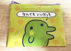 フユカ様 リクエスト 2点 まとめ商品