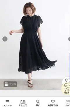 ジョーゼット　黒　ワンピース　フリル袖 ブラック