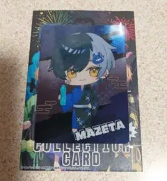 AMPTAKxCOLORS まぜ太 ランダムカードコレクション アンプタック