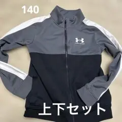 Under Armour ジャージ上下セット グレー/ブラック