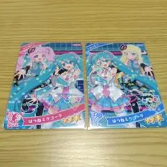 アイプリ　初音ミク　はつねミクコーデ