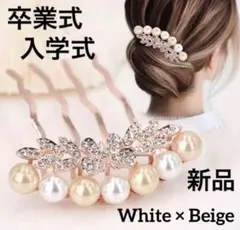 Item thumbnail for item e3e60f50-b3eb-4125-b3d0-5d0e4bf3b086