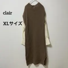 N0188　クレール　異素材ドッキングニットワンピース　ブラウン　レイヤード風