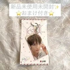 美 少年 那須雄登 Spring Paradise アクリルキーホルダー