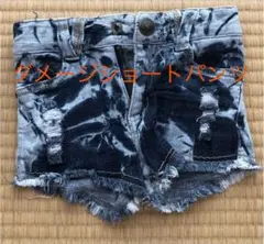 キッズデニムショートパンツ　女の子　９０センチ