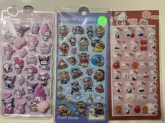 おしり、ぷにぷにステッカー他 シール３枚セット N-2